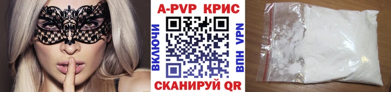 Купить ГАШ  Конопля  NBOMe  Меф  Бутурлиновка