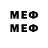 Метадон methadone ANIMATIONS MARN
