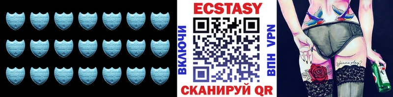 Купить Бутурлиновка ЭКСТАЗИ Philipp Plein
