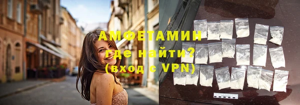 марихуана Кодинск