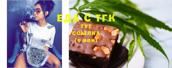 героин Козельск