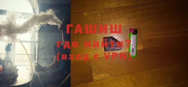 героин Козельск