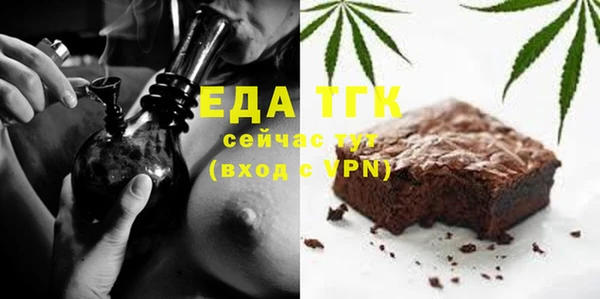 марихуана Кодинск