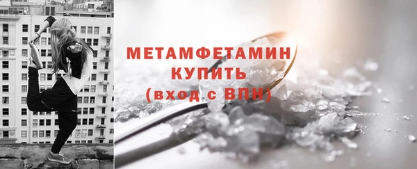 героин Козельск