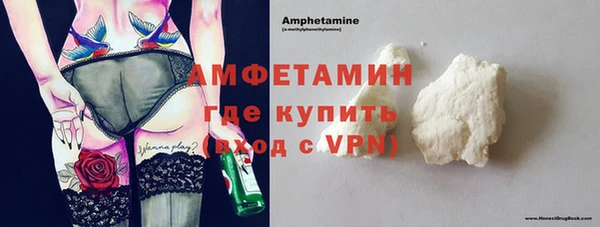 гидропоника Краснотурьинск