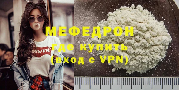марихуана Кодинск