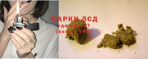 героин Козельск