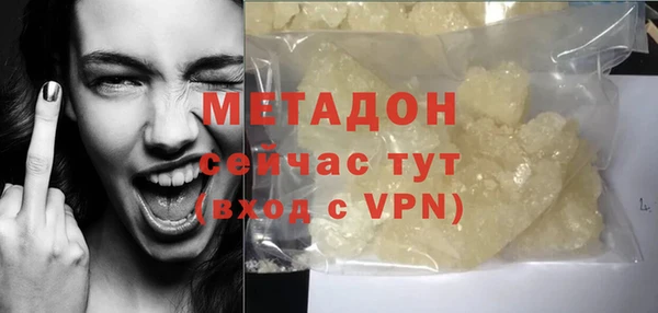 гидропоника Краснотурьинск