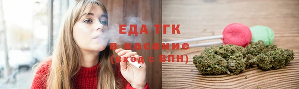 героин Козельск