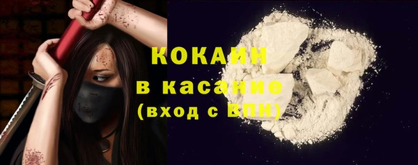 гидропоника Краснотурьинск