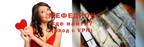 героин Козельск