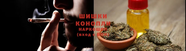 первитин Козловка