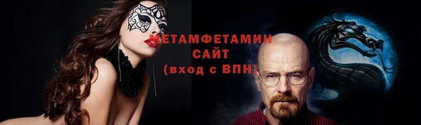 героин Козельск