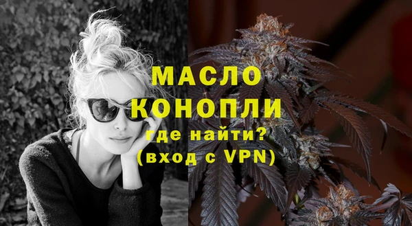 героин Козельск