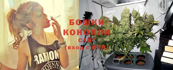 героин Козельск