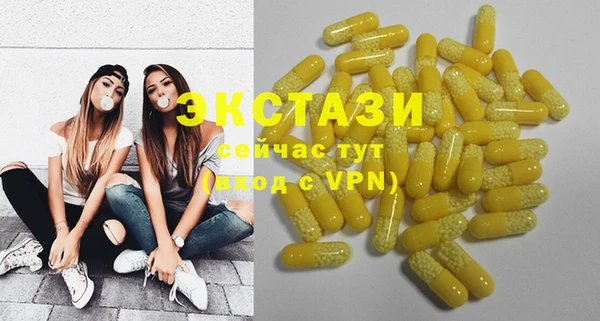 2c-b Красноперекопск