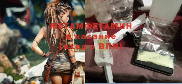героин Козельск