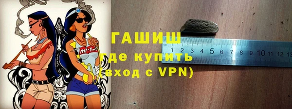 марихуана Кодинск
