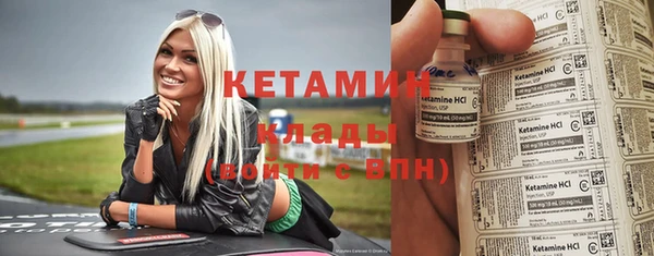 марихуана Кодинск