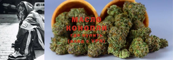 2c-b Красноперекопск