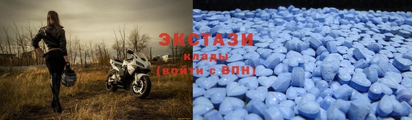 гидропоника Краснотурьинск